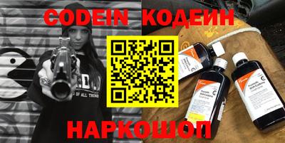 каннабис Гусиноозёрск