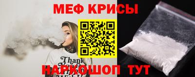 мдма Гусь-Хрустальный