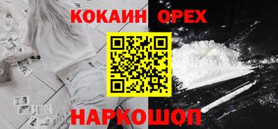 каннабис Гусиноозёрск