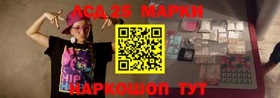 каннабис Гусиноозёрск