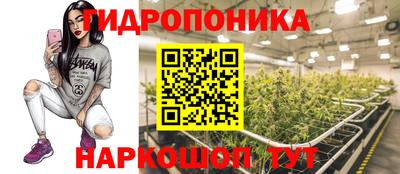 кокаин перу Гусев