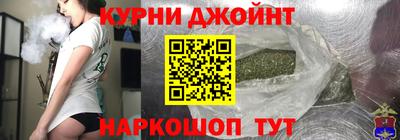 мдма Гусь-Хрустальный