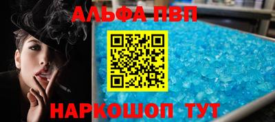 кокаин перу Гусев