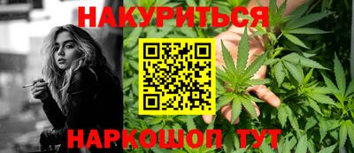 мдма Гусь-Хрустальный