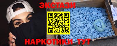 мдма Гусь-Хрустальный