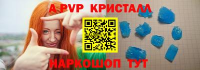 мдма Гусь-Хрустальный