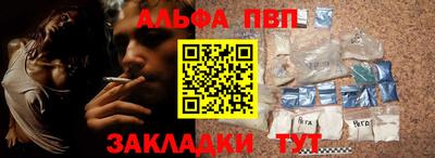 мдма Гусь-Хрустальный