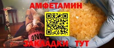 кокаин перу Гусев