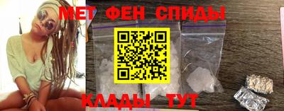 кокаин перу Гусев