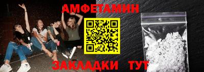 кокаин перу Гусев