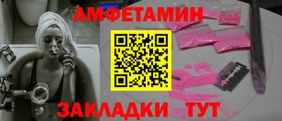 кокаин перу Гусев