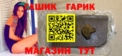 мдма Гусь-Хрустальный