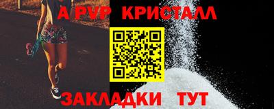 кокаин перу Гусев