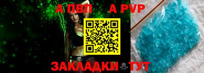 кокаин перу Гусев