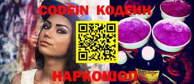 каннабис Гусиноозёрск