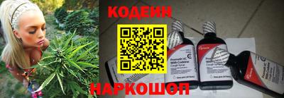 кокаин перу Гусев