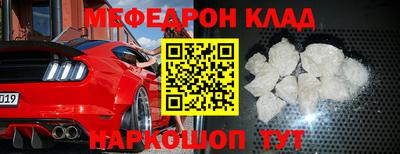 каннабис Гусиноозёрск