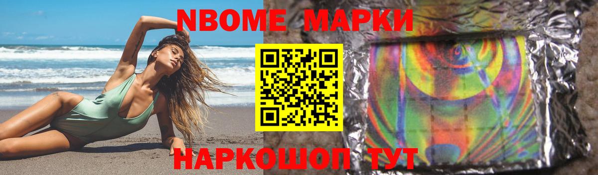 Королёв  ЛСД экстази ecstasy  Лсд 25 экстази кислота  Лсд 25 экстази  Вход с VPN 